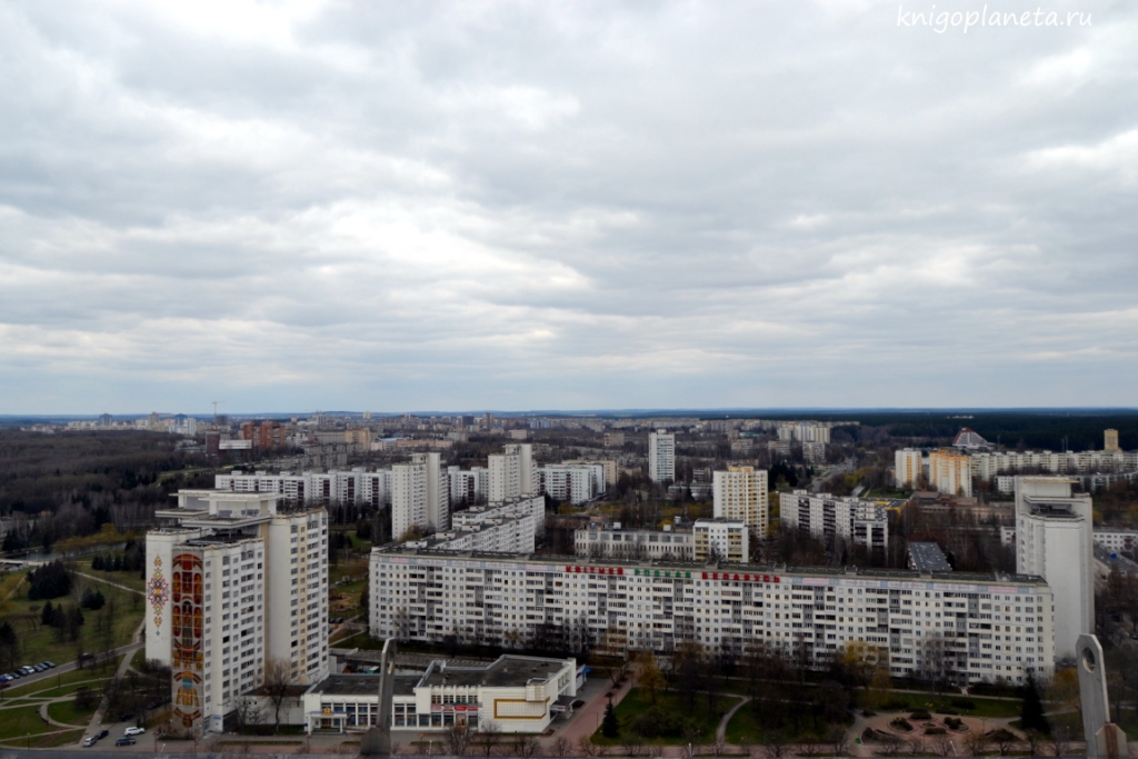 минск национальная библиотека беларуси